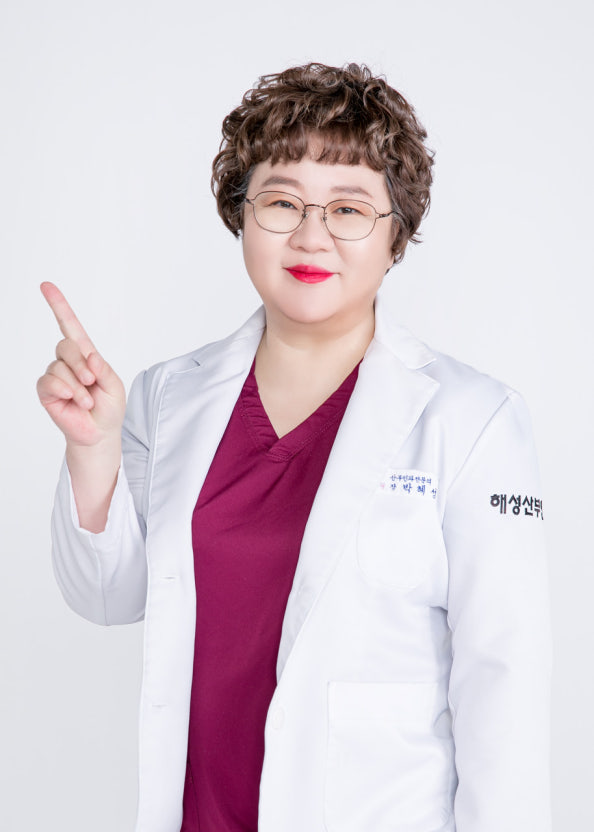 박혜성 원장